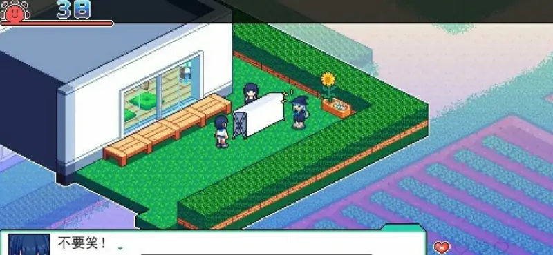 [电脑] 【PC/2D/像素SLG/汉化】寻找夏日的宝物 V1.06 AI汉化版【1G】