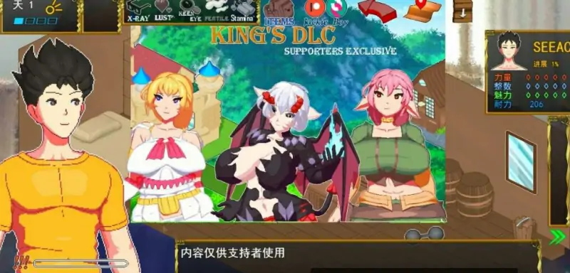 [电脑] [日系] 异世界觉醒 Ver1.18 AI汉化挂载版 [1.2G]