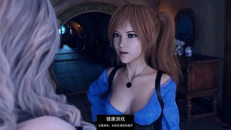 【更新欧美SLGAIGPT汉化】Rebel Duet叛逆二重奏v0.8【PC+安卓2.3G】