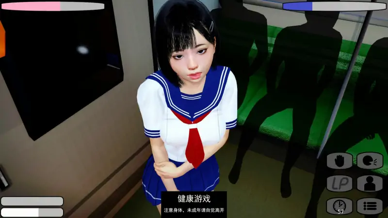 【欧美SLGAIGPT汉化】 Lewd Passenger乘客v0.8.0【PC+安卓1.69G】