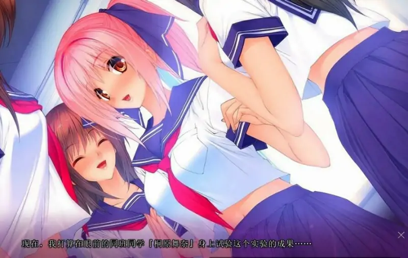 [双端] 【SD/2D/ADV/汉化】催银的奈落~Temptation 双端AI汉化版+存档【250M】