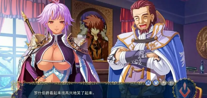 [电脑] 【PC/2D/ADV/汉化】巨乳幻想外传 1+2 精翻汉化步兵版【6G】