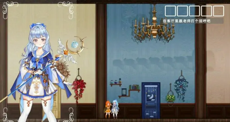 [电脑] 【PC/2D/ACT/汉化】琳妮的莉薇亚 V240811 AI汉化版【800M】