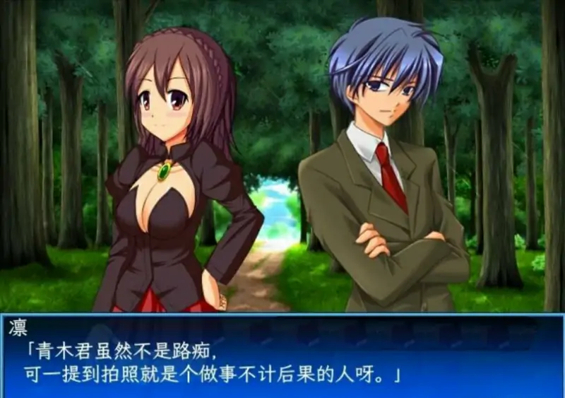 [电脑] 【PC/2D/RPG/NTR/中文】BIO SECRET V1.0 STEAM官方中文版【270M】