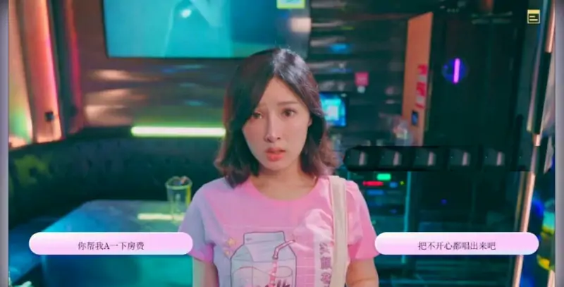 [电脑] 【PC/真人SLG/中文】爱的初体验 Idol Time STEAM官方中文体验版【2.1G】