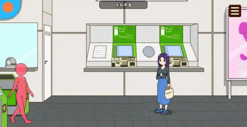 [电脑] 【PC/2D/像素RPG/中文】授种委员的工作 DL官方中文步兵版+存档【290M】