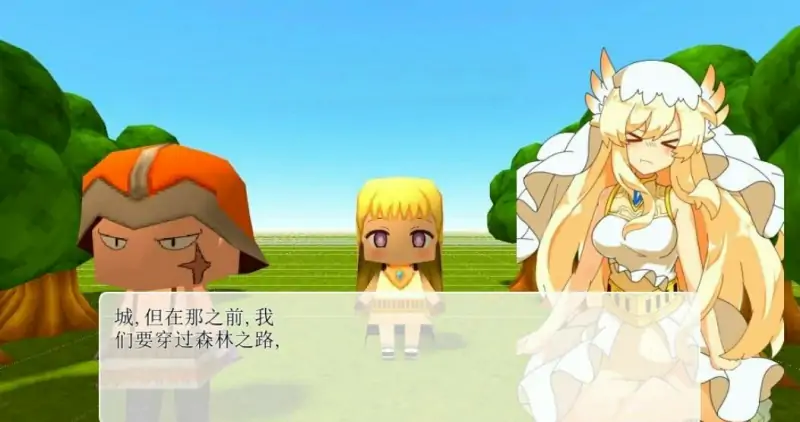 [电脑] 【PC/2D/RPG/汉化】赫梅莉亚的祈祷 Ver1.1 AI汉化版【500M】