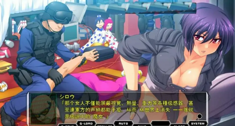 [电脑] 【PC/2D/ADV/汉化】电脑入侵·如月参事官-不要再进入我的身体了 AI汉化【3.5G】