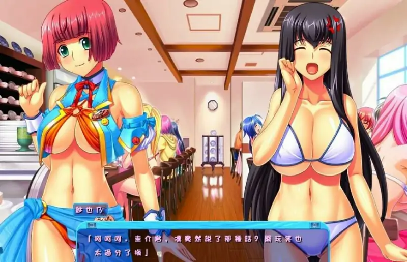 [电脑] 【PC/2D/ADV/汉化】泳衣少女与媚药冰淇淋～教你调教女友～ AI汉化版【3.8G】