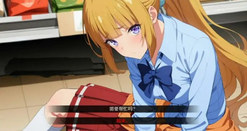 [双端] 【SD/2D/SLG/汉化】红色协奏曲 Red Sonata V0.14.3 双端AI汉化版【2.8G】