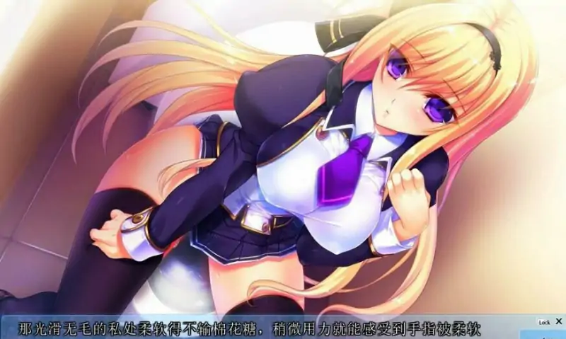 [双端] 【SD/2D/ADV/汉化】给青梅竹马的学生会会长施加催眠吧！ 双端AI汉化【640M】