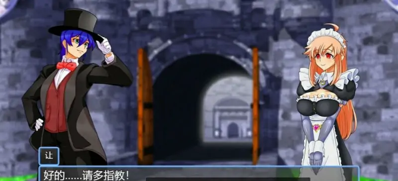 [电脑] 【PC/2D/RPG/汉化】银魔化大富翁2 本体+DLC V2.0 AI汉化版+存档【1.2G】