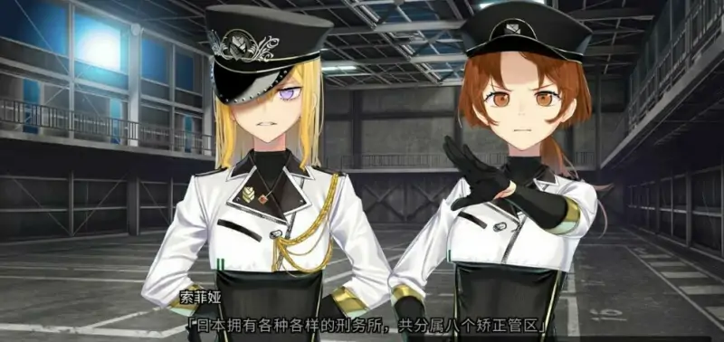 [电脑] 【SVIP/PC/2D/ADV/汉化】变态间玉V1.06+拔作岛1V2.0.1+2V2.0.0 精翻汉化版【19G】