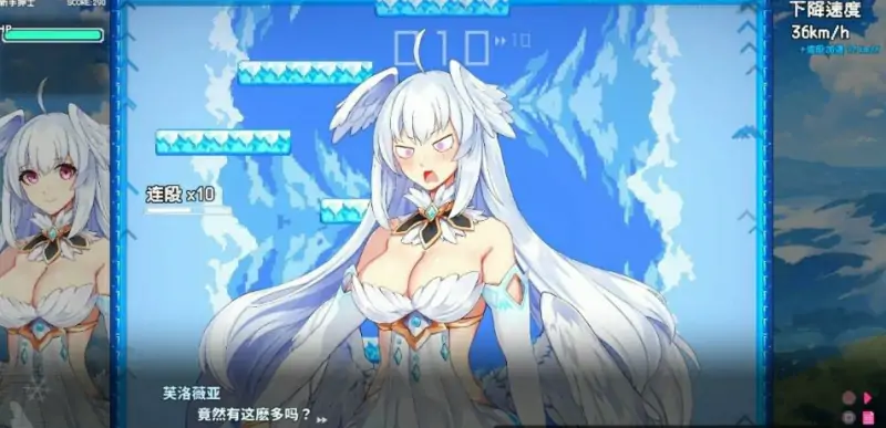 [电脑] 【PC/2D/SLG/中文】下来啊！冰鸟Demo STEAM官方中文体验版【1.7G】