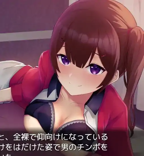 【PC+安卓汉化】【日式RPG】她有着秘密