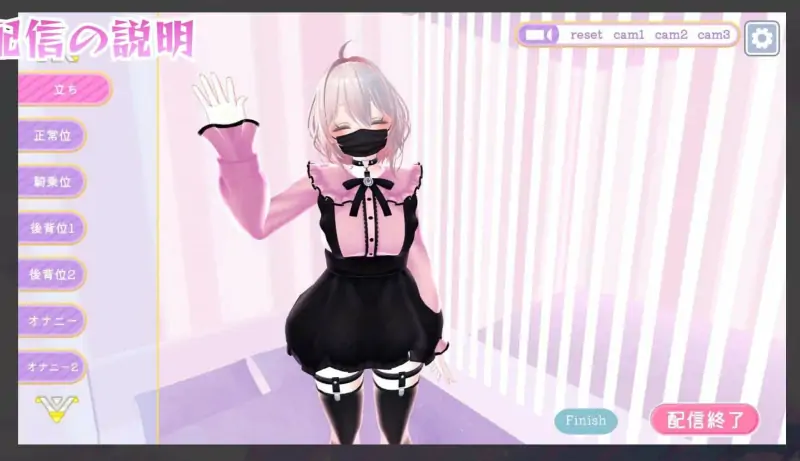 PC【日式SLGCV动态】色气直播女子露西亚