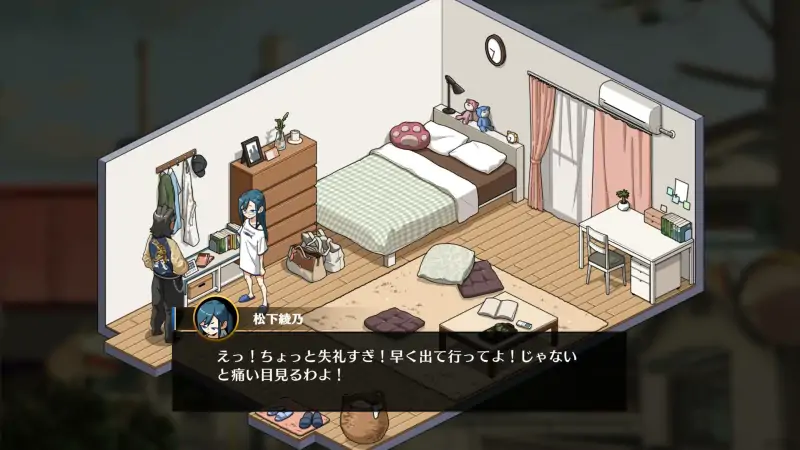 【牛头人SLG2D】护身术道场-NTR的秘密课程 V1.9.12 官中版+DLC【安卓+PC】 [3.4G]