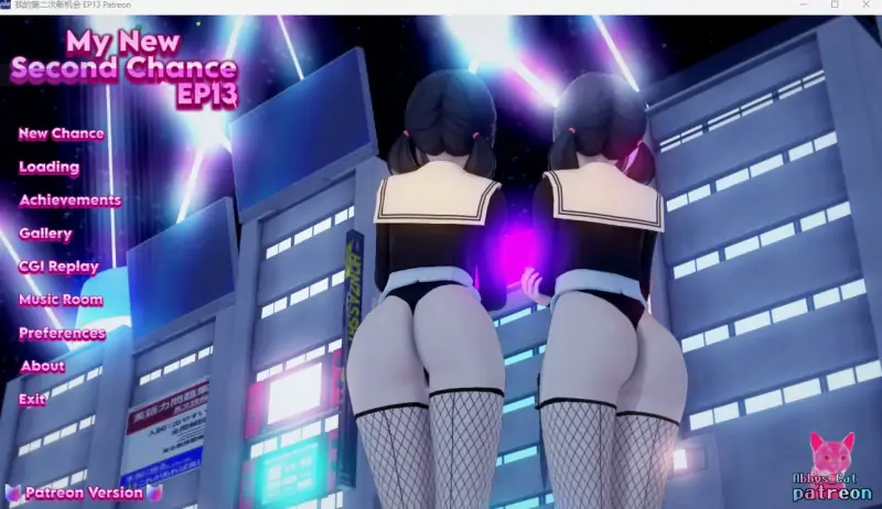 【欧美机翻】我的第二次机会 [Ep.13]【更新SLG动态后宫电脑+安卓】