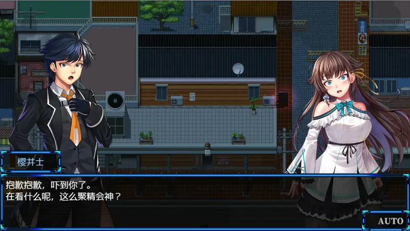 [RPG中文高能NTRPC+安卓JOI] 除灵猎人~零号羔羊 Nebel Geisterjäger V2.15 中文步兵版 [3.3G]