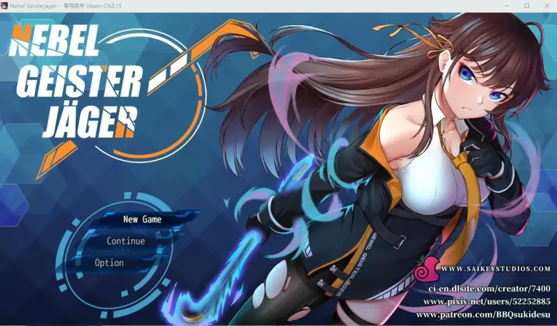 [RPG中文高能NTRPC+安卓JOI] 除灵猎人~零号羔羊 Nebel Geisterjäger V2.15 中文步兵版 [3.3G]