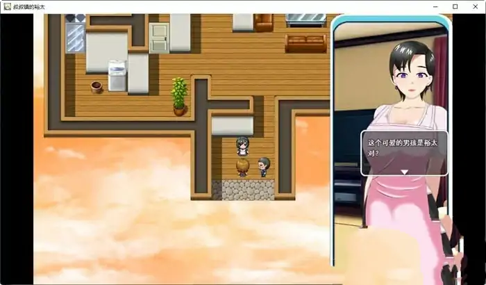 【PC+安卓汉化】【日式RPG】在叔母的城镇里的故事