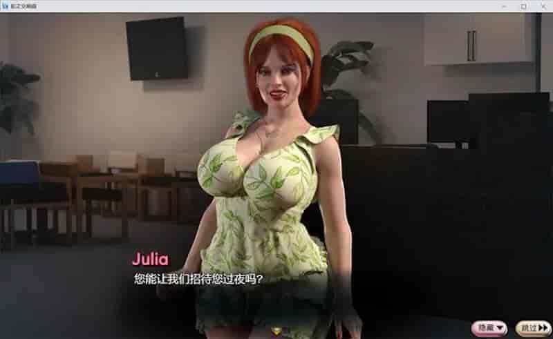 [纳迪亚作者新作]蛇之交响曲 V03083 逍遥汉化版/Symphony of the Serpent【神作RPG/汉化/动态】