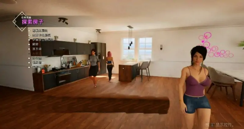 [电脑] 【PC/3D/SLG/中文】虚幻王国 Unreal Lust Theory V0.3.4-DLC STEAM官方中文版【1.6G】