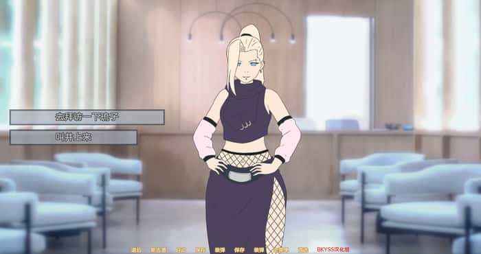 梦幻酒店 Dream Hotel v0.6.9 汉化版【沙盒SLG/动态】PC+安卓