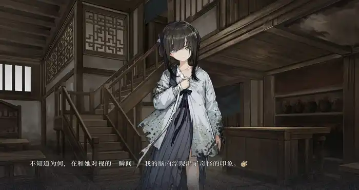 饿殍：明末千里行 V1.28官方中文版【ADV游戏】PC游戏