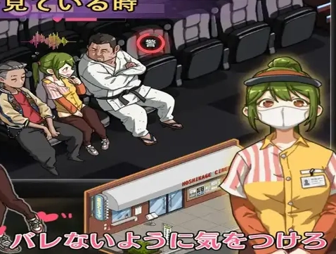 护身术道场：秘密的NTR课程 V1.9.10 + 1.9.12 Steam步兵版【RPG/SLG/互动/NTR/寝取/紧缚/调教/潮吹/爆乳/养成/经营/爆款】PC游戏