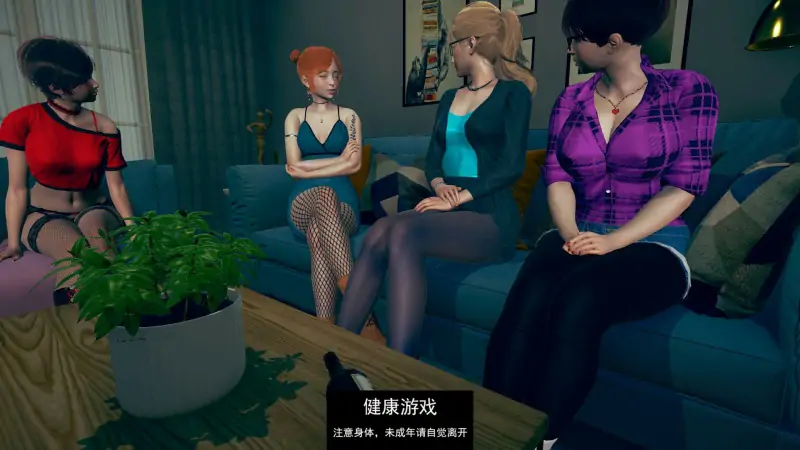 【亚洲SLGAIGPT汉化3D】由里大学 Yuri University v0.62.1【PC+安卓7G】