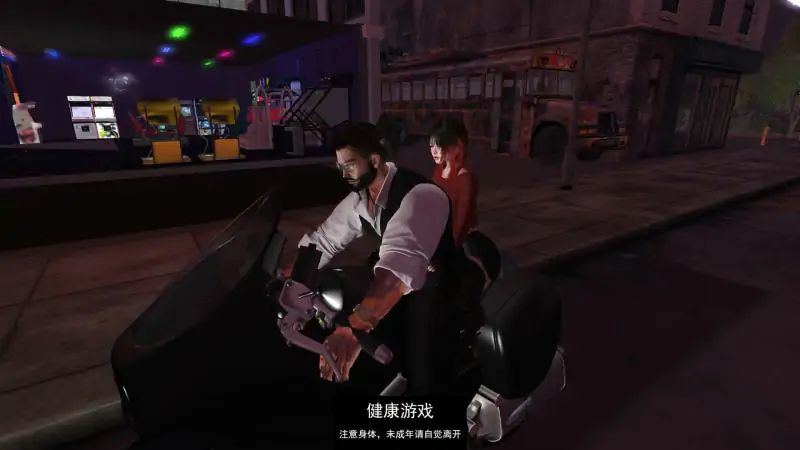 【欧美SLGAIGPT汉化3D】家庭麻烦 Family Trouble v0.9.9【PC+安卓2.7G】