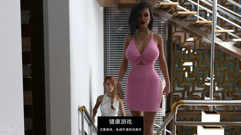 【欧美SLGAIGPT汉化3D】我的宿舍 My Dorm v0.19.1 P2 Ch.7【PC+安卓3.4G】