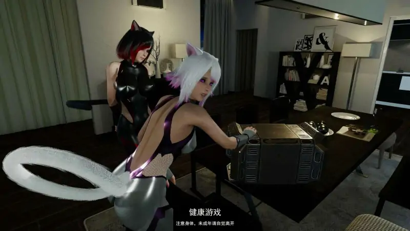 【欧美SLGAIGPT汉化】最后一个人类Last Human [v0.7]【PC+安卓5.4G】