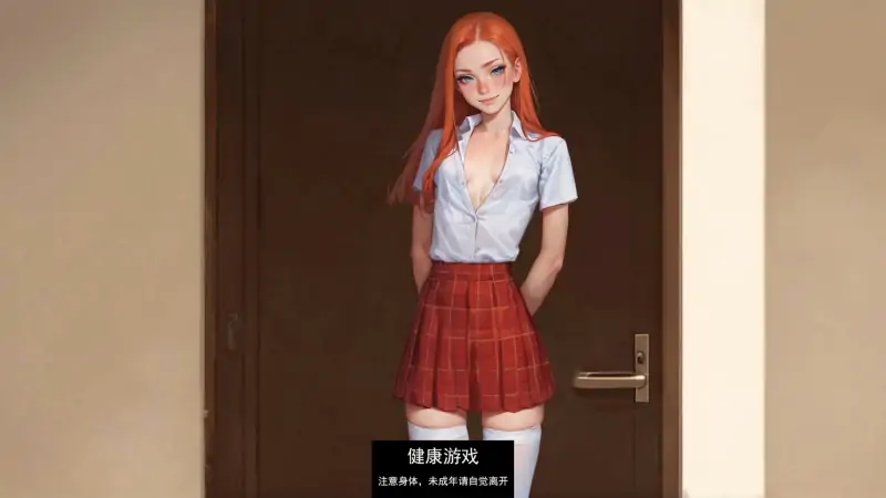 【更新欧美SLGAIGPT汉化】米娅AI Mila AI [v1.2.12b]【PC+安卓1G】