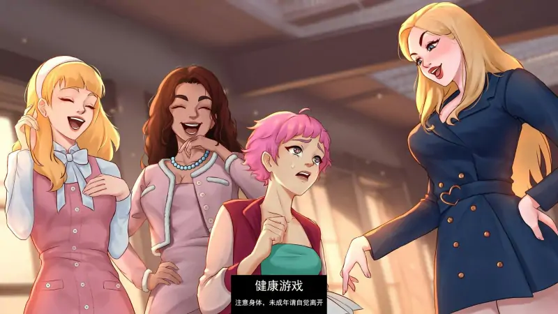 【欧美SLGAIGPT汉化2D】情人节 Loverse 0.9.0D【PC+安卓1.1G】