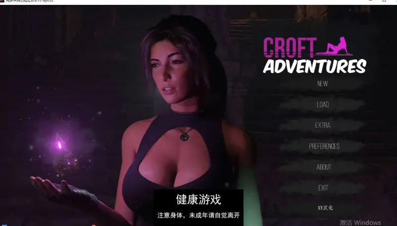 【欧美SLGAIGPT汉化】克罗夫特历险记Croft Adventures [v0.6.7c]【PC+安卓1.88G】