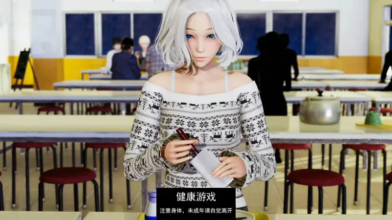 【欧美SLGAIGPT汉化】我真正的愿望 [Ch.4 Ep.1 P2]【PC+安卓6G】