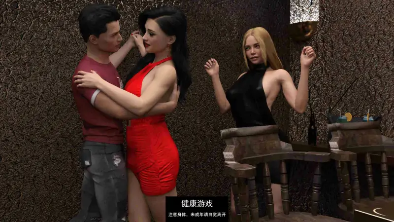 【欧美SLGAIGPT汉化3D】情色 Erotica Final【PC+安卓4.6G】