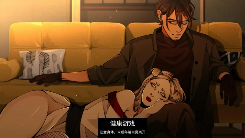 【日系SLGAIGPT汉化2D】火影忍者：忍者领主 Naruto Shinobi Lord v0.27 Public【PC+安卓3.7G】