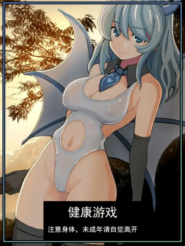 【日系RPGAIGPT汉化】普莉希拉的冒险1.05 久天堂版【PC+安卓500M】