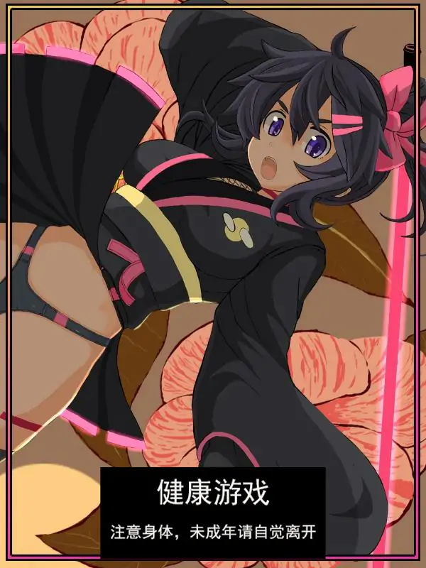 【日系RPGAIGPT汉化】普莉希拉的冒险1.05 久天堂版【PC+安卓500M】