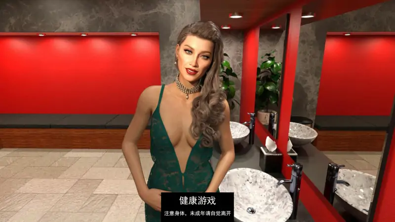 【欧美SLGAIGPT汉化3D】家庭度假 Family Vacation Ch.08 v0.8.0【PC+安卓1.7G】