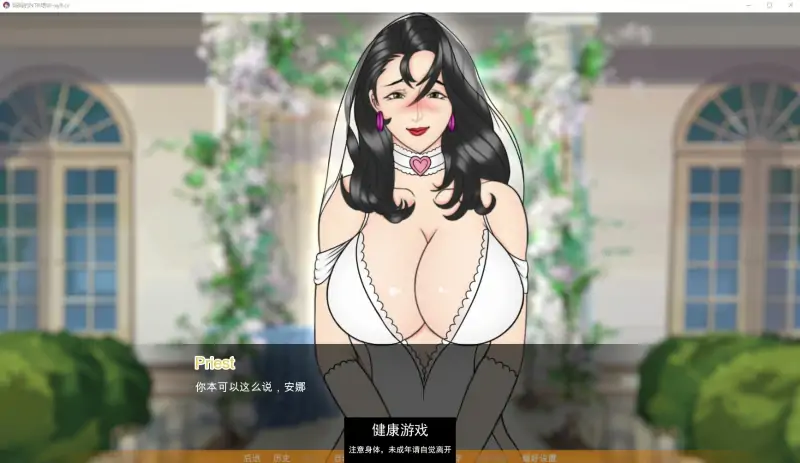 【日系SLGAIGPT汉化NTR】妈妈的NTR培训Mother NTR Training [Ep. 6]【PC+安卓2.06G】