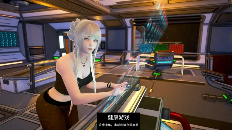 【欧美SLGAIGPT汉化3D】欧派奥德赛 Oppai Odyssey v0.4.4B【PC+安卓6.45G】