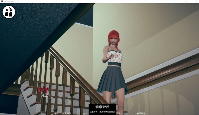 【亚洲SLGAIGPT汉化3D】对抗过去 Fighting the Past [v0.1] 【PC+安卓5.6G】