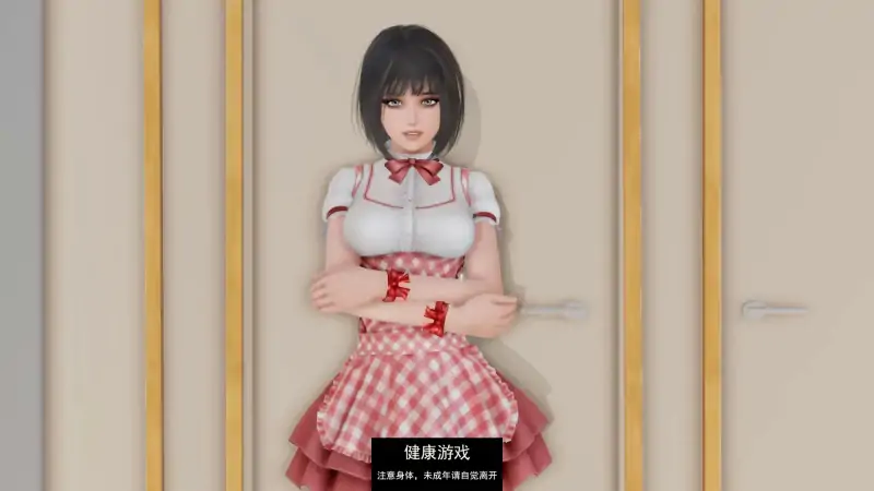 【亚洲SLGAIGPT汉化3D】公共性生活 Public Sex Life H v0.84.7【PC4G】