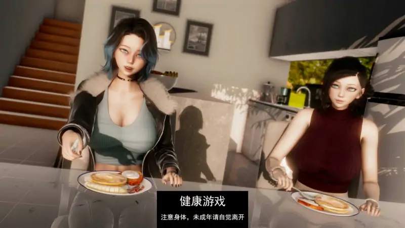 【新作欧美SLGAIGPT汉化】甜蜜家庭Sweet Family [v0.1]【PC+安卓2.6G】