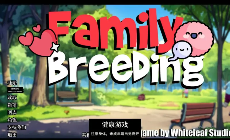 【欧美SLGAIGPT汉化】家庭育种Family Breeding [v0.05]【PC+安卓647M】