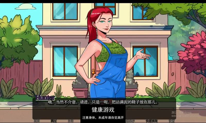 【欧美SLGAIGPT汉化】家庭育种Family Breeding [v0.05]【PC+安卓647M】